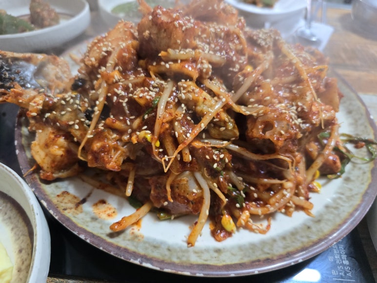 왕산아구찜 이미지