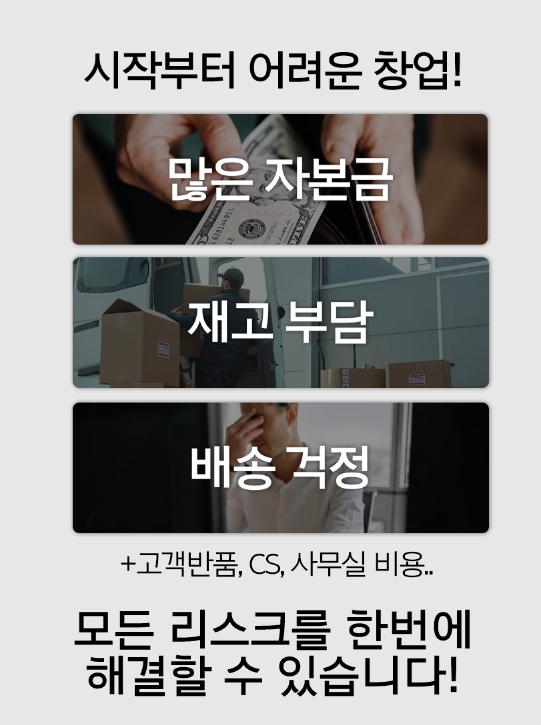 엠에스건 이미지
