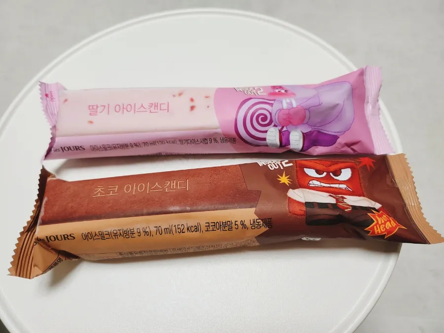 뚜레쥬르영등포역 이미지