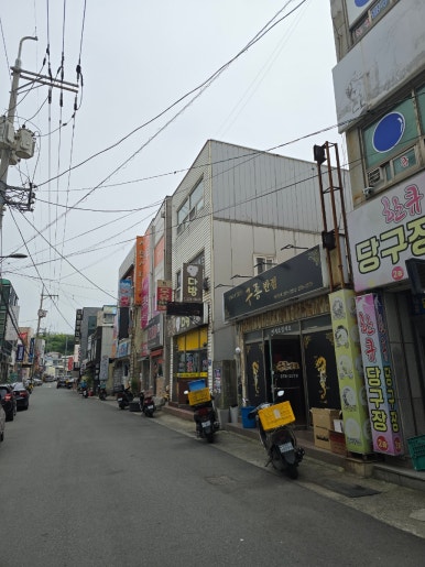 구룡반점 이미지