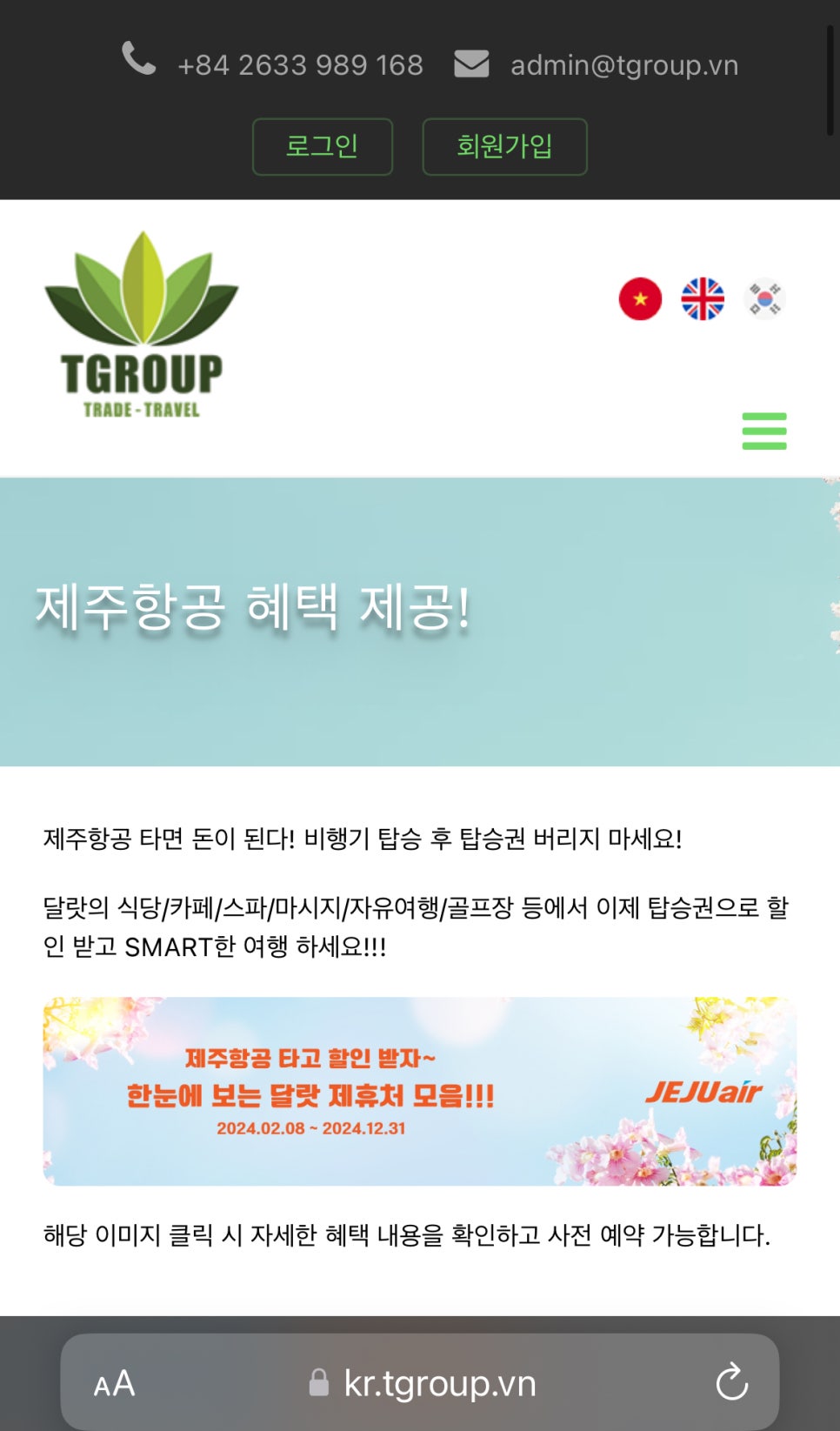 커피(coffee)타조 이미지