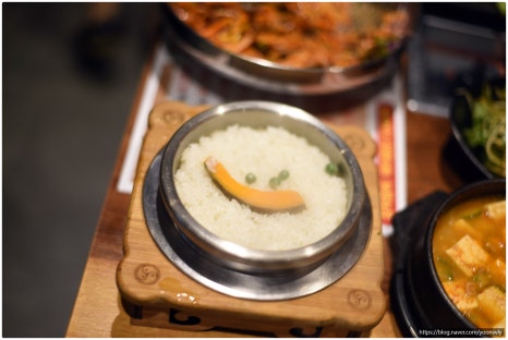 두꺼비삼겹살 이미지