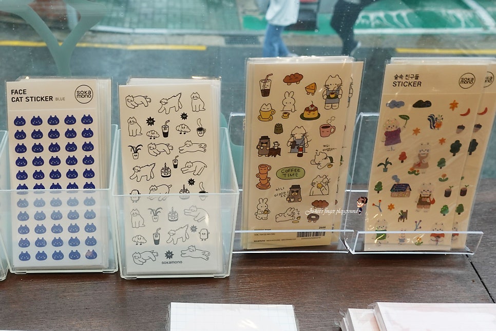 그린팬시샵 이미지