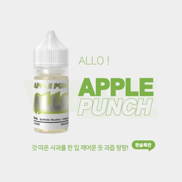 베이프트렌드 이미지