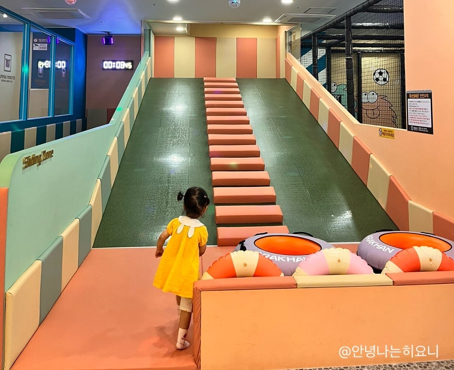 점핑몬스터 구의점 이미지