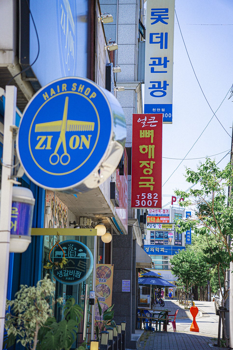 라이킷PC 이미지