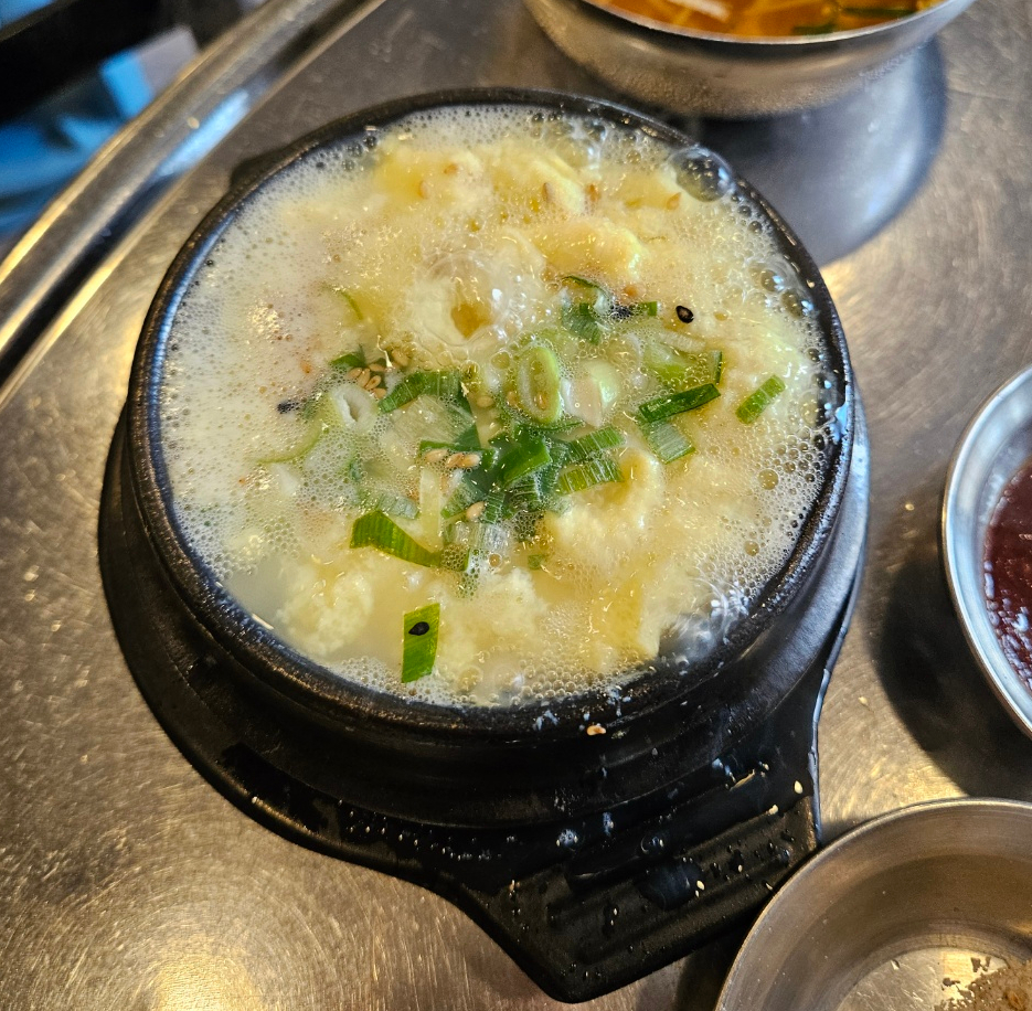 황가네 뒷고기 이미지