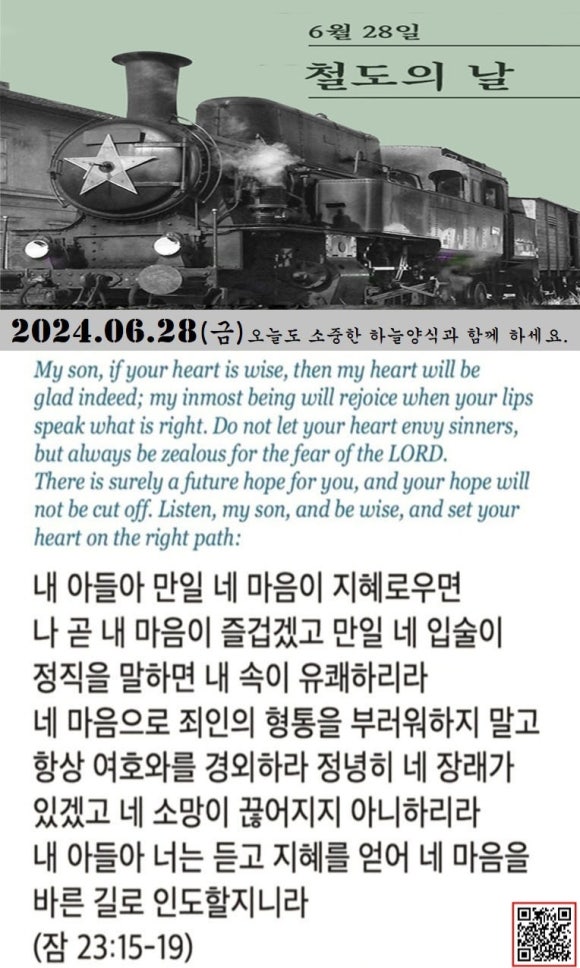 둘자네 이미지
