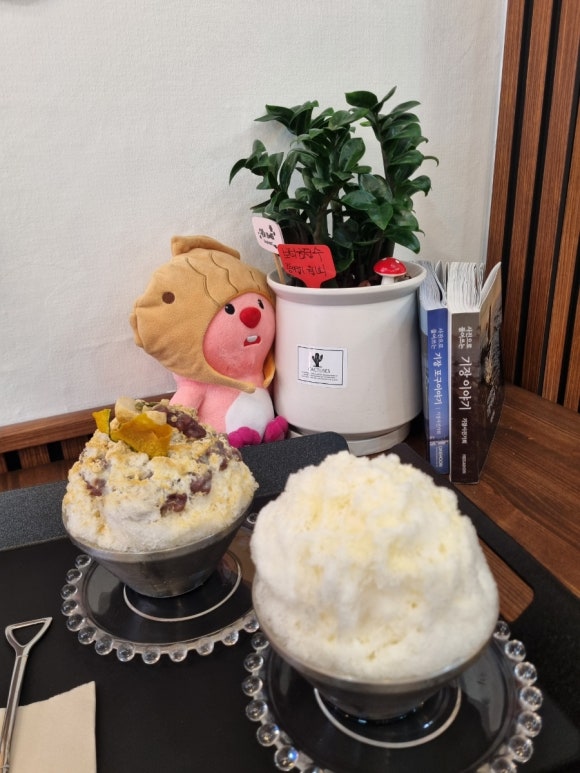 빙수냥 이미지