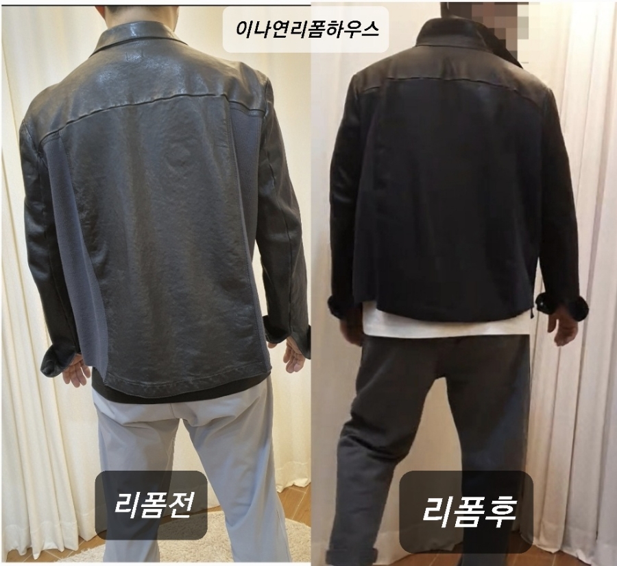 원조옷수선 이미지