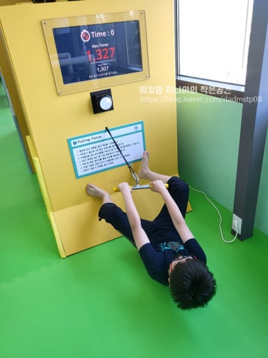 리틀치프 시화점 이미지