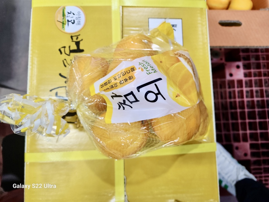 우리농산물야채청과 이미지