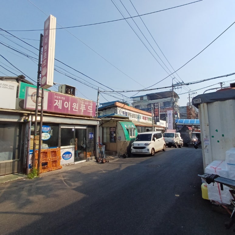 신한축산유통 이미지