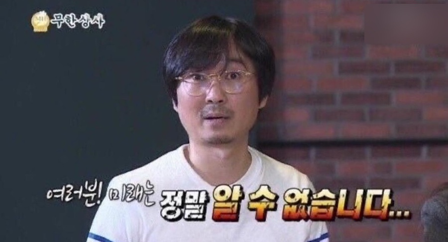 호랑이식당 이미지