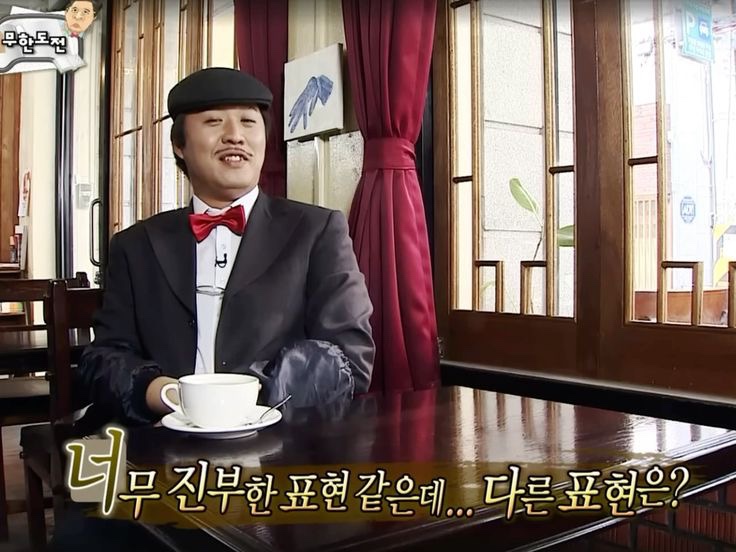 레드토마토 이미지