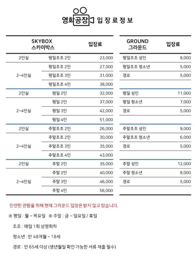 다경루 이미지