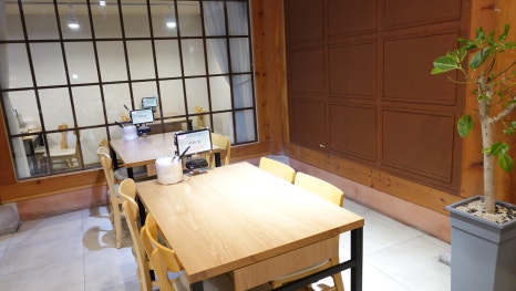 양반집갈비 이미지