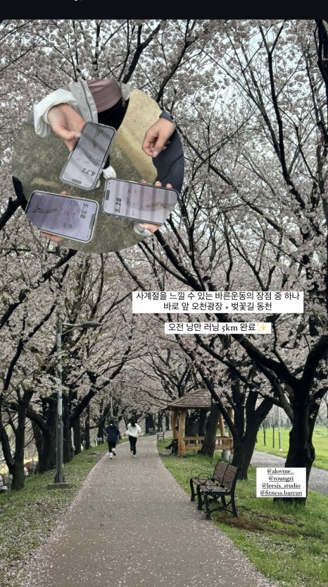 오천에너지 이미지