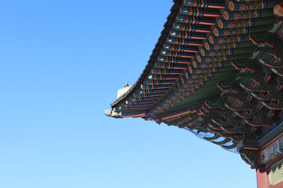 경복궁펜션 이미지