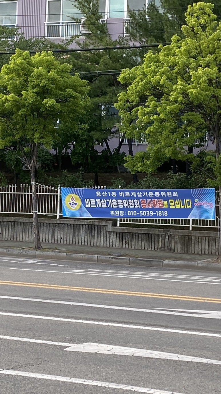 모모독서실 이미지