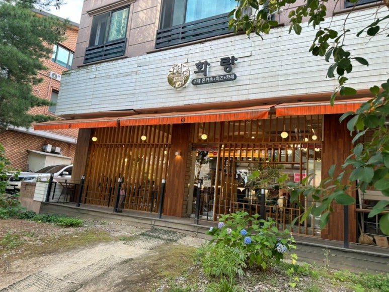 (주)화랑마트 이미지
