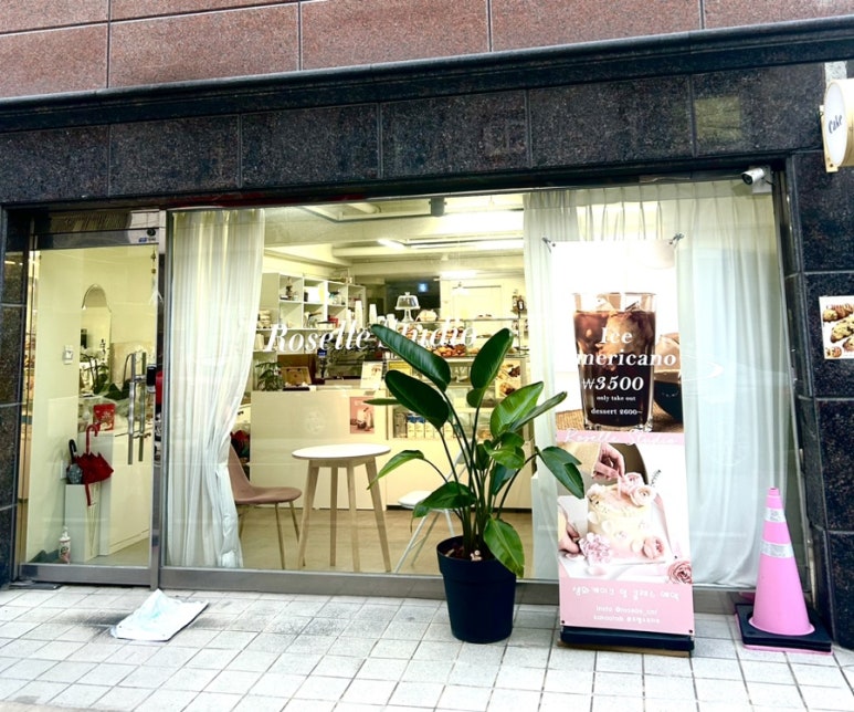 페이머스스튜디오 이미지