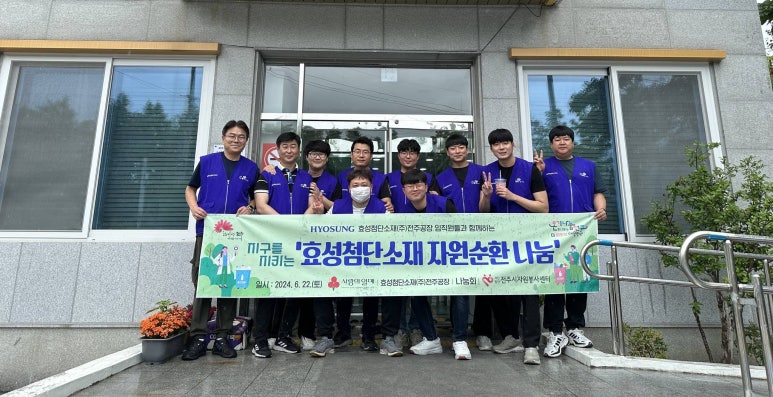 호성보육원 이미지