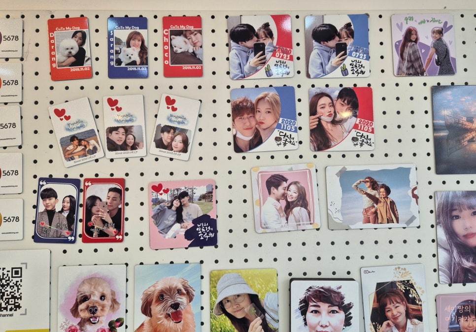 베카아트 이미지
