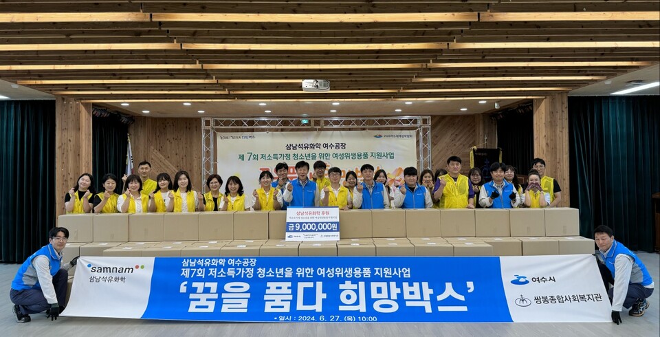 희망석유 이미지
