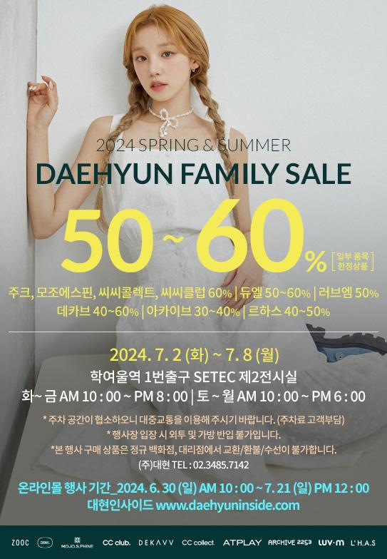 대현21 이미지