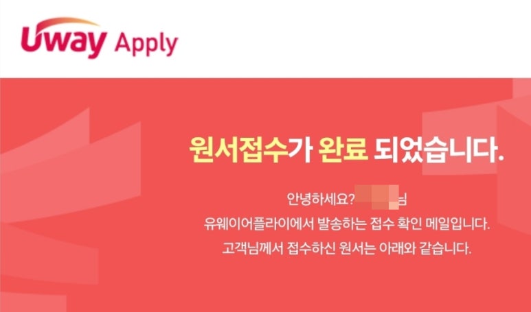 보드게임대학원 이미지