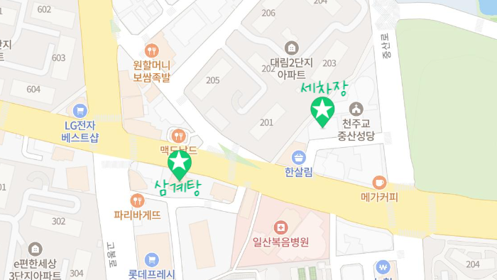 워시팩토리셀프세차장 이미지