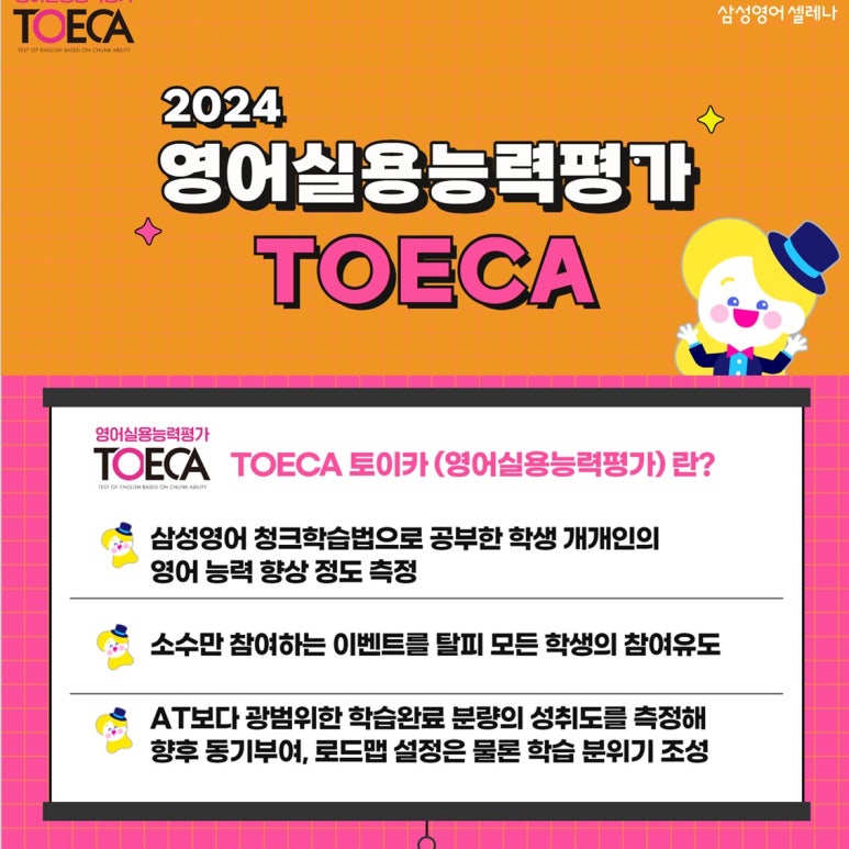 디피에스 이미지