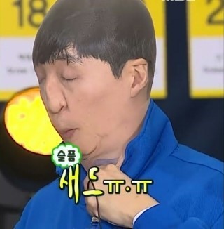 호박꽃마차 청주율량점 이미지