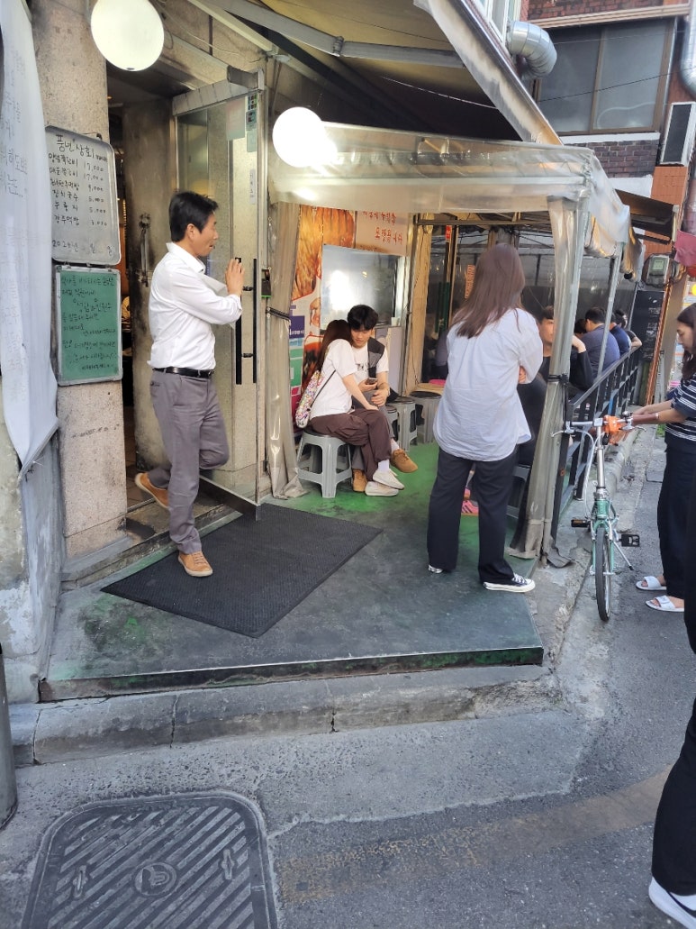 성내상회 이미지