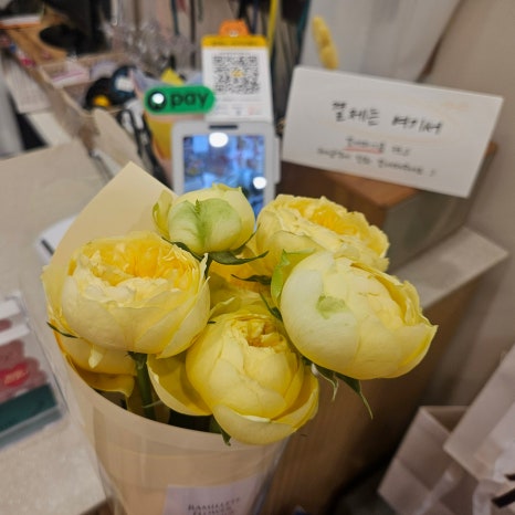 에떼플라워 이미지