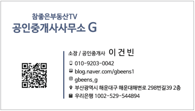 장산힐의원 이미지
