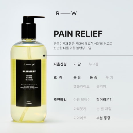 다온에스테틱 이미지