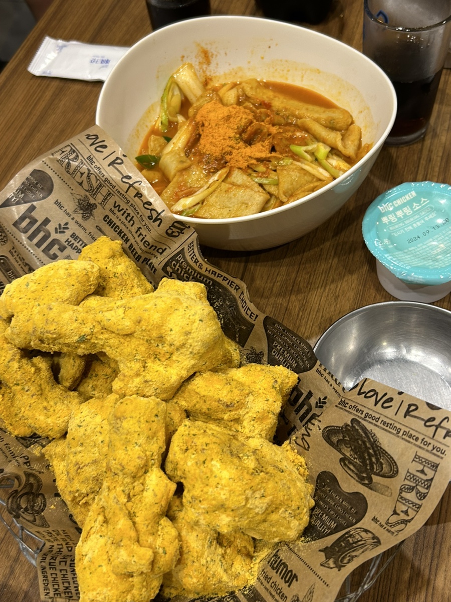 BHC여수엑스포 이미지