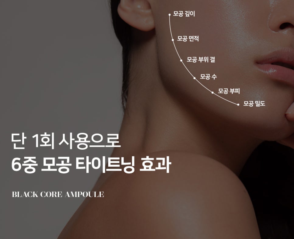 (주)비밸런스 이미지