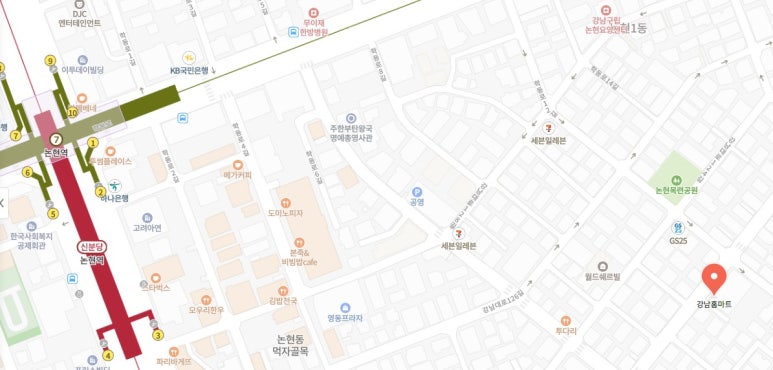 (주)강남홈식자재마트 이미지