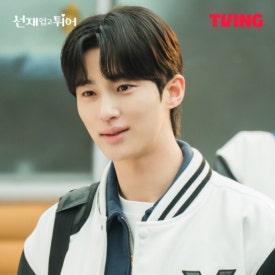 예헤어 이미지