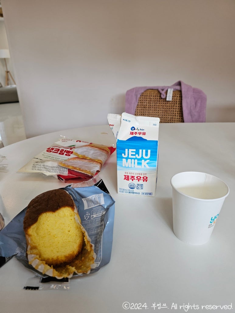 제주조우아조수 이미지
