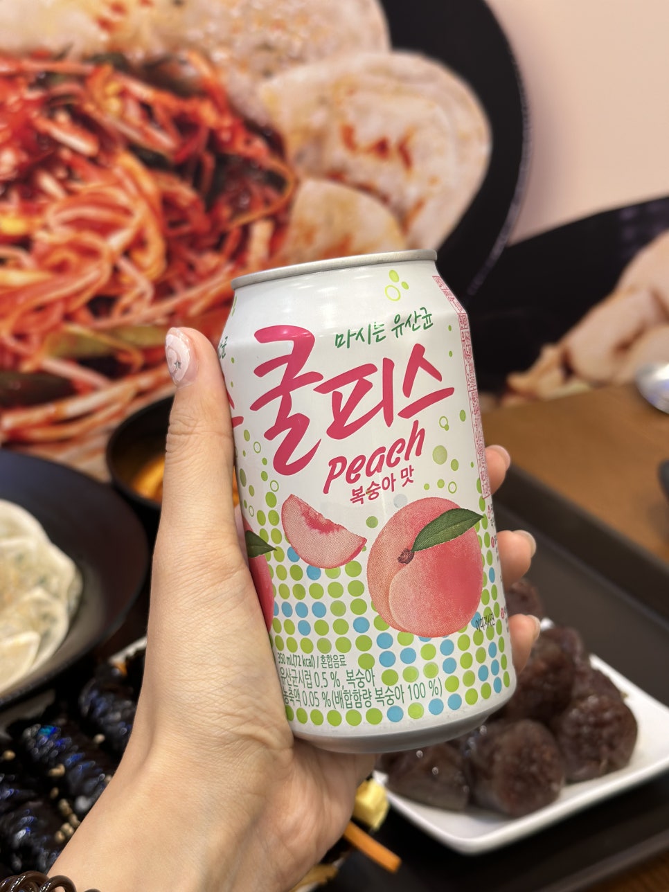 청춘꼬마김밥시흥 이미지