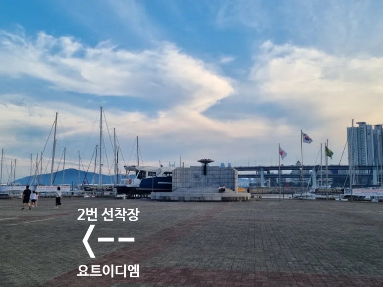 한국이디엠 이미지
