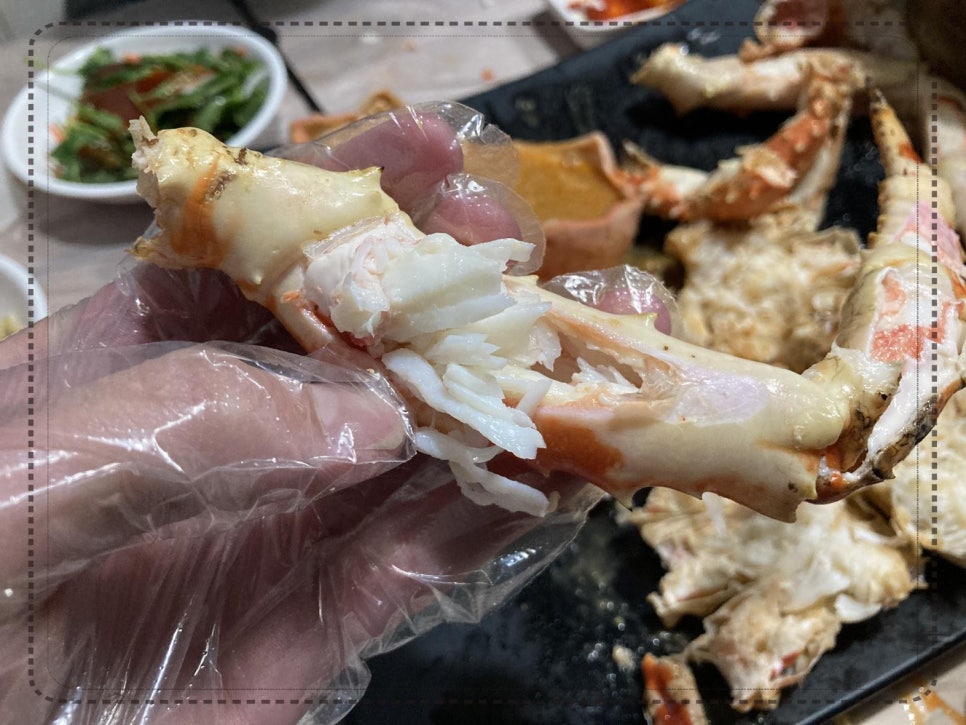 해남수산 이미지