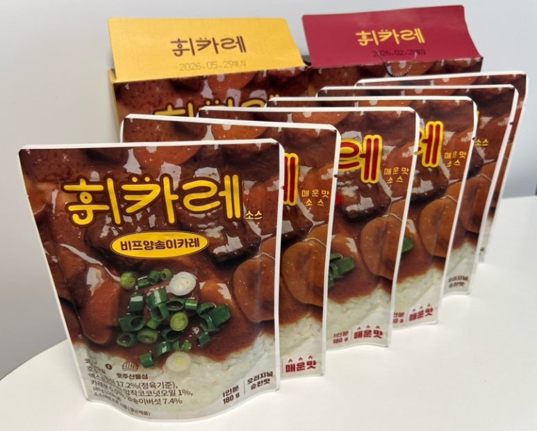 휘푸드 이미지
