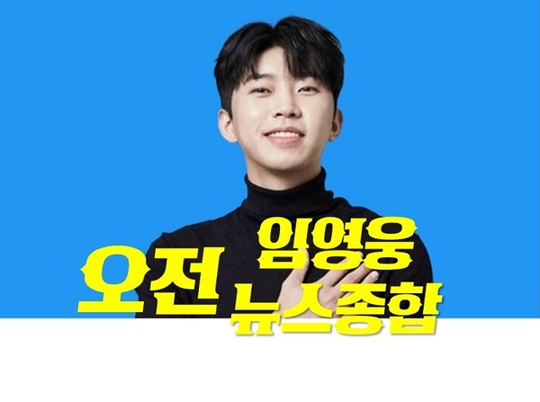엔젤노래클럽 이미지