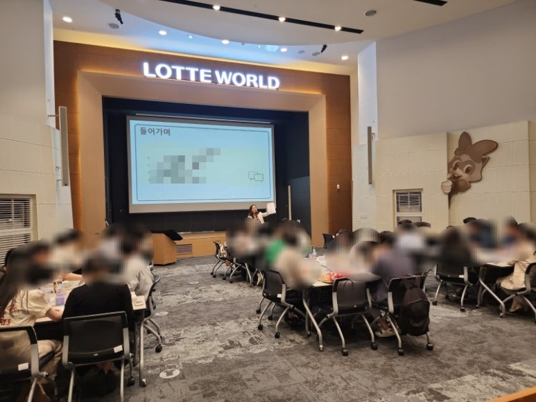단델리온커리어 이미지