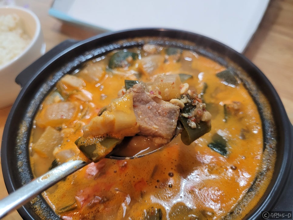소문난반찬집연동점 이미지